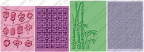Cuttlebug Embossing Folders Set of 4 - Oriental Weave