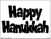 Jumbo Happy Hanukkah